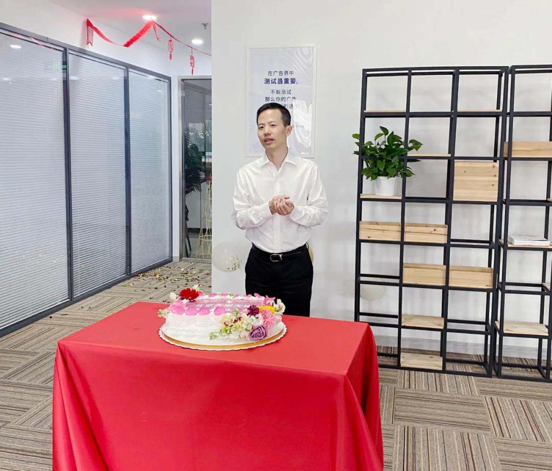 热烈祝贺金年会北京分公司隆重开业！