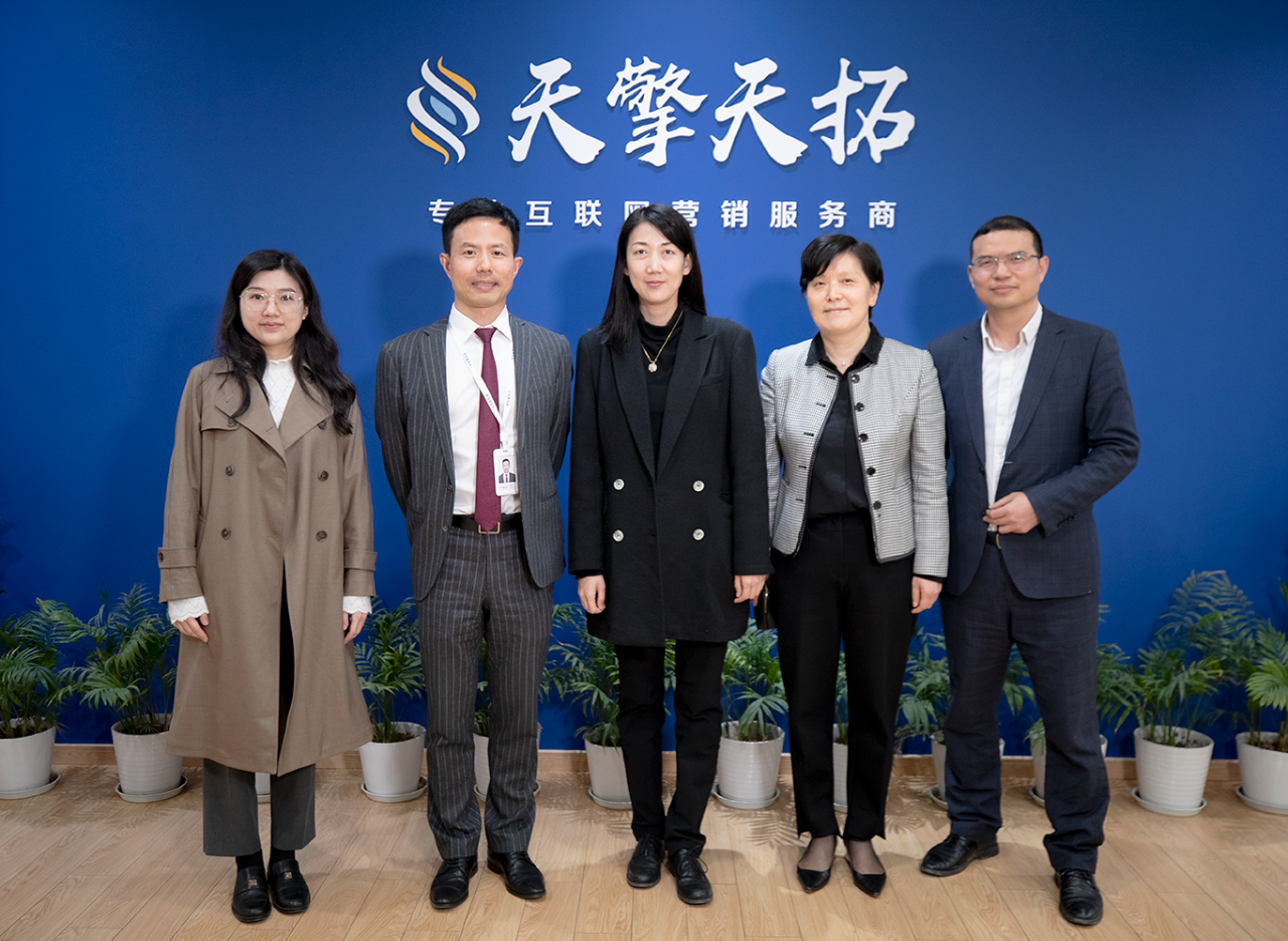 商务部对外贸易司副司长肖露一行莅临金年会调研