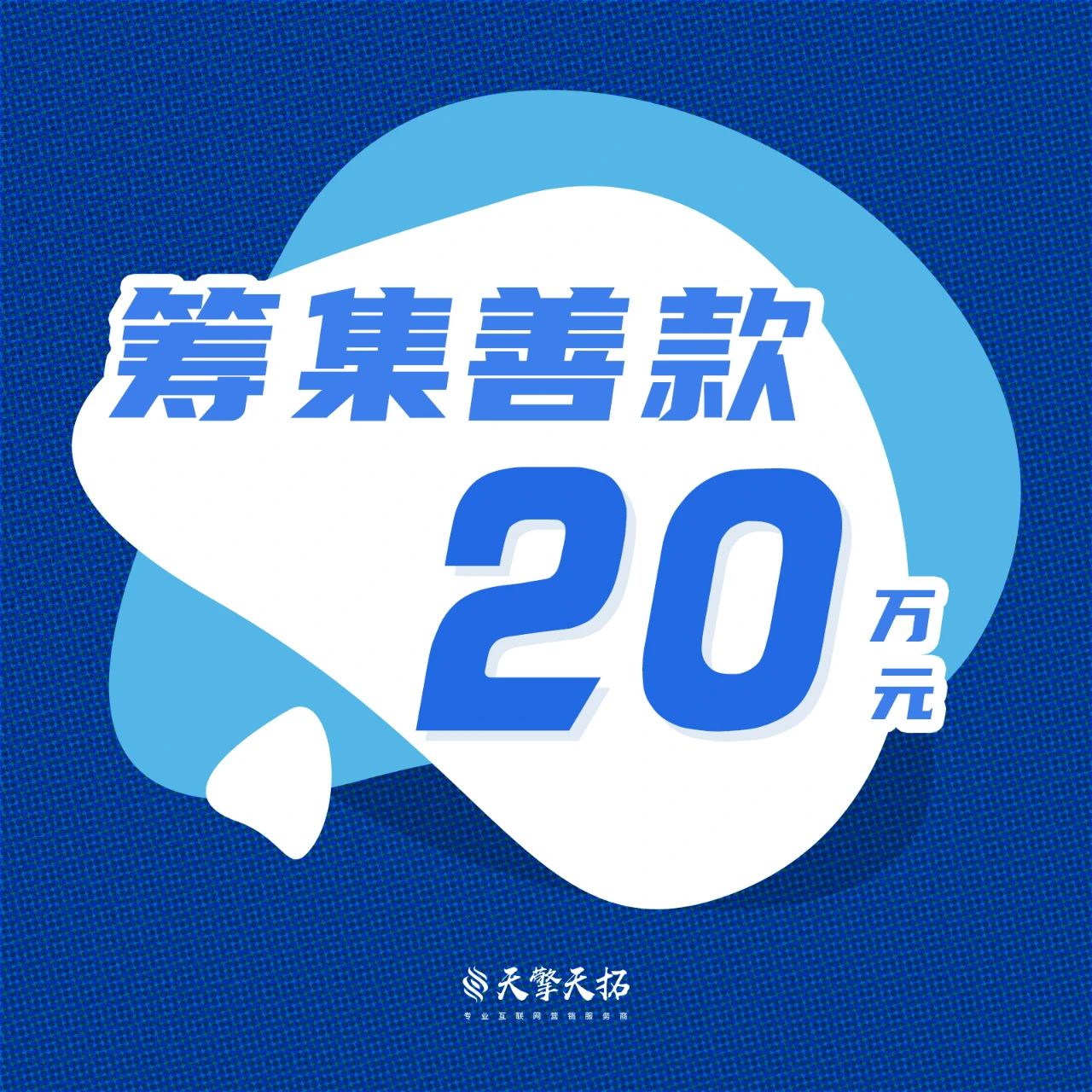 金年会